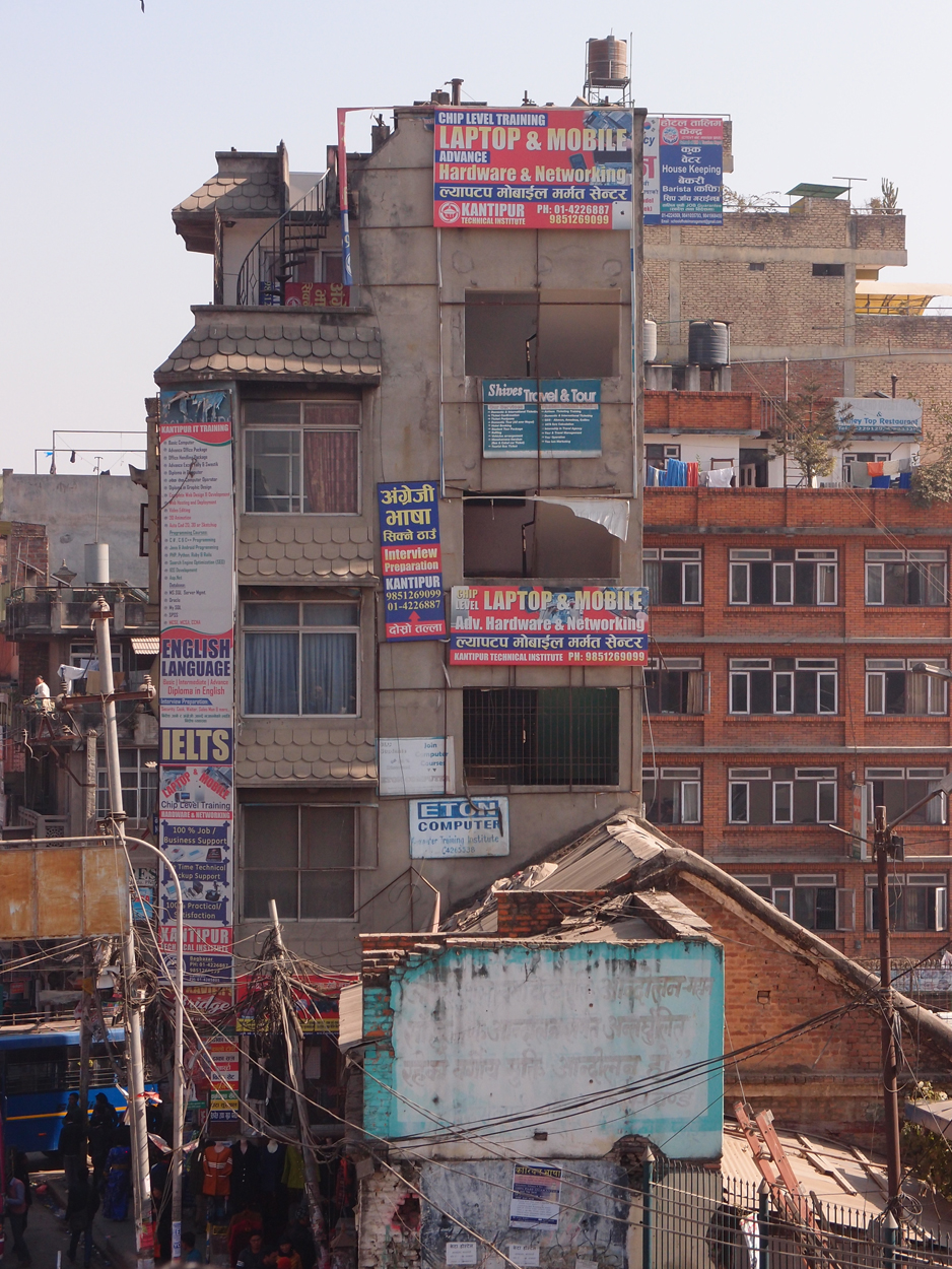 2018-01-18 14 Uhr - Putali Sadak, Bhaktapur Sadak, Khulla Murch Park (Foto, Video) 